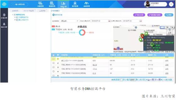 20181010085800_3270 大本钱210cc(中国大陆)官方网站