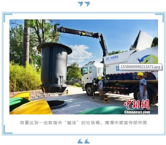 20190705143235_9409 大本钱210cc(中国大陆)官方网站