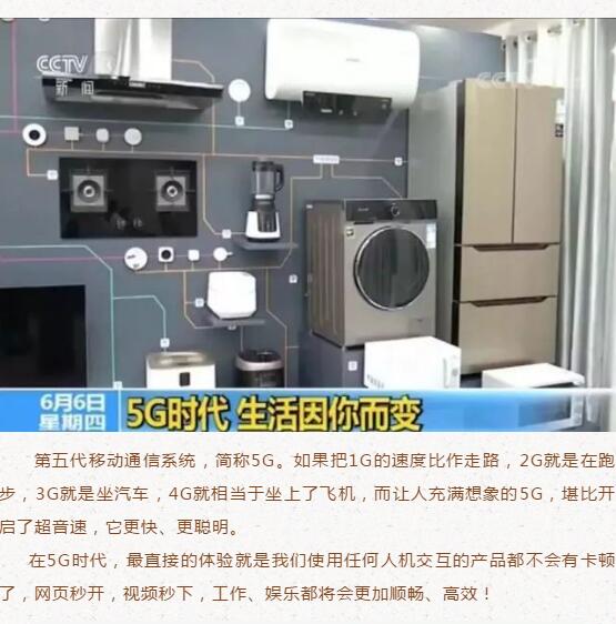 大本钱210cc(中国大陆)官方网站
