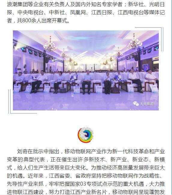大本钱210cc(中国大陆)官方网站