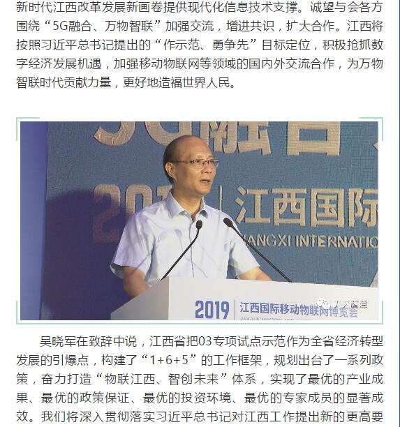 大本钱210cc(中国大陆)官方网站