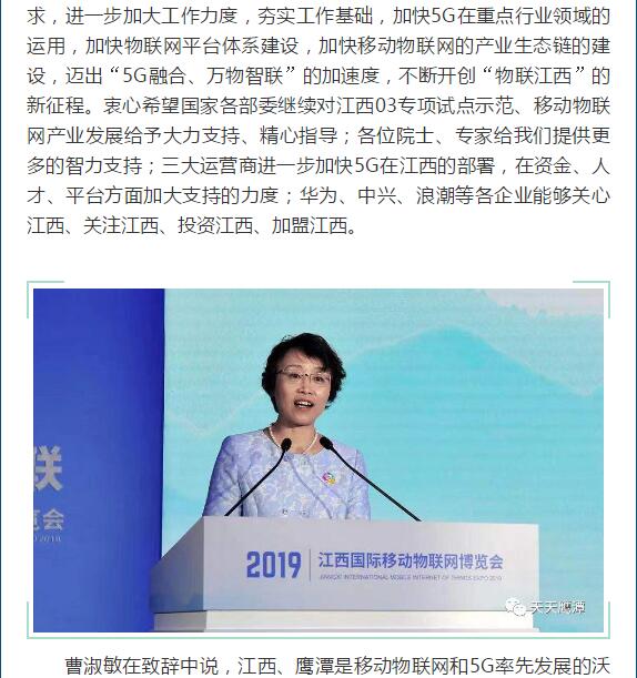 大本钱210cc(中国大陆)官方网站