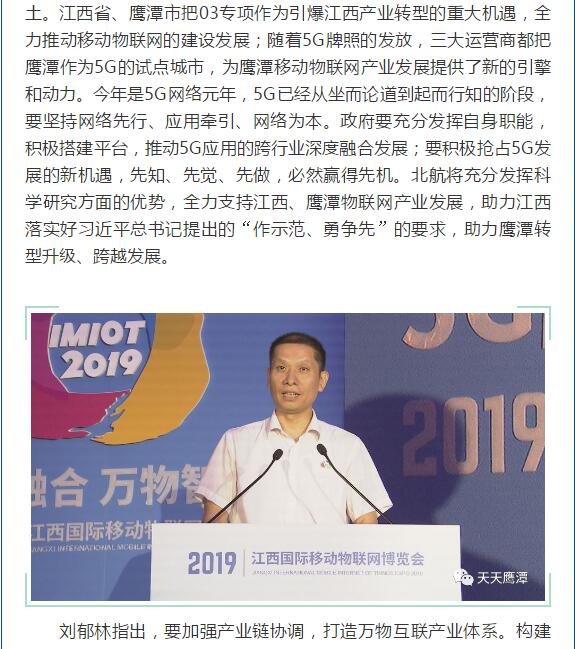 大本钱210cc(中国大陆)官方网站