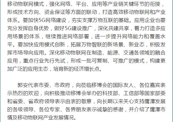 大本钱210cc(中国大陆)官方网站