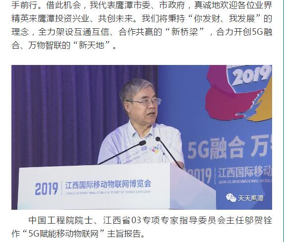 大本钱210cc(中国大陆)官方网站