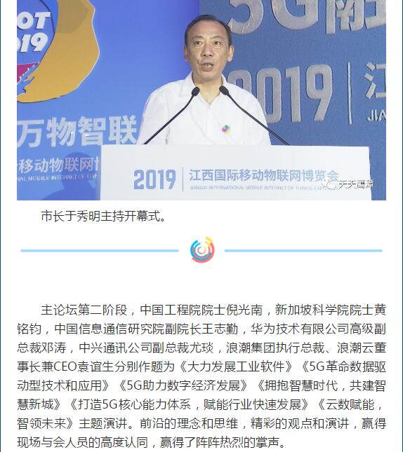 大本钱210cc(中国大陆)官方网站