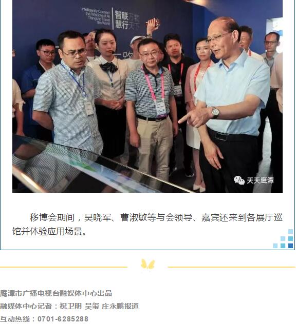 大本钱210cc(中国大陆)官方网站