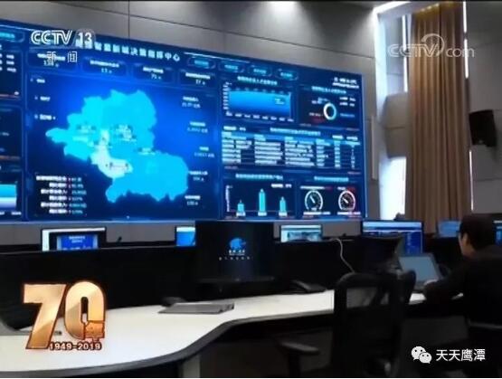 大本钱210cc(中国大陆)官方网站