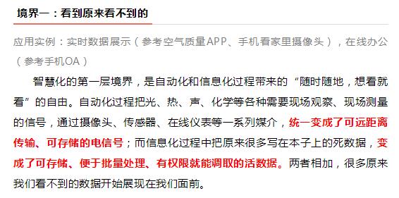 20191026142705_5101 大本钱210cc(中国大陆)官方网站