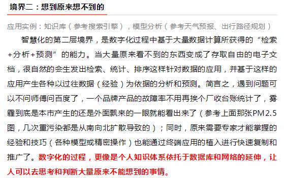 20191026142751_8226 大本钱210cc(中国大陆)官方网站