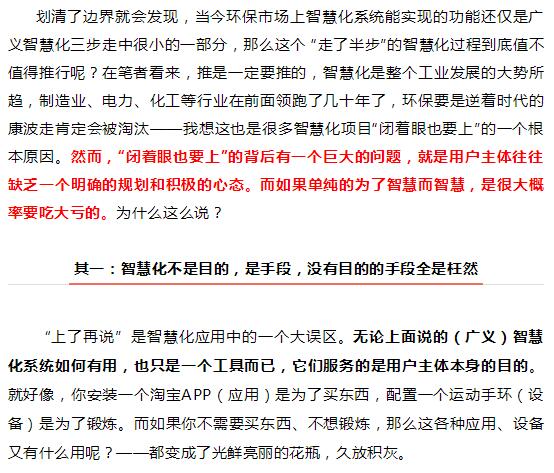 20191026142945_0569 大本钱210cc(中国大陆)官方网站