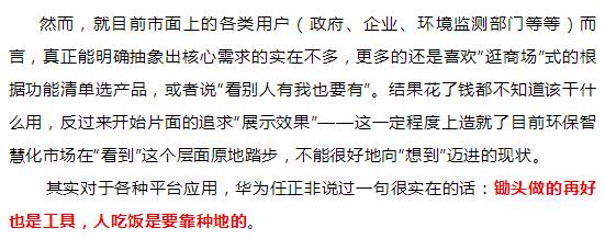 20191026143027_7288 大本钱210cc(中国大陆)官方网站