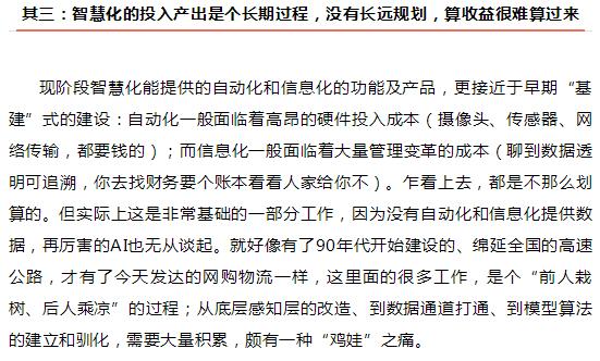 20191026143121_3694 大本钱210cc(中国大陆)官方网站