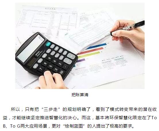 20191026143141_3382 大本钱210cc(中国大陆)官方网站
