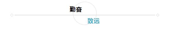 20191026143204_8851 大本钱210cc(中国大陆)官方网站