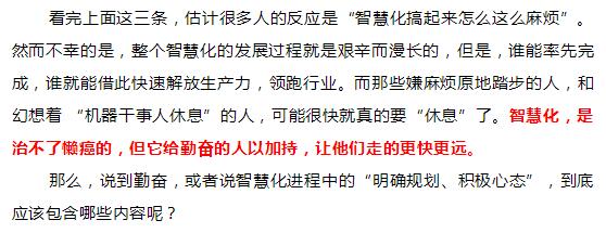 20191026143224_7132 大本钱210cc(中国大陆)官方网站