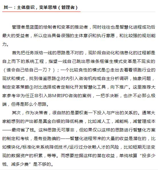 20191026143249_5257 大本钱210cc(中国大陆)官方网站