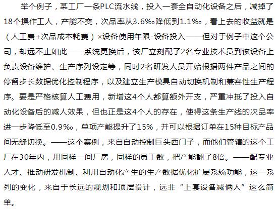 20191026143312_8851 大本钱210cc(中国大陆)官方网站