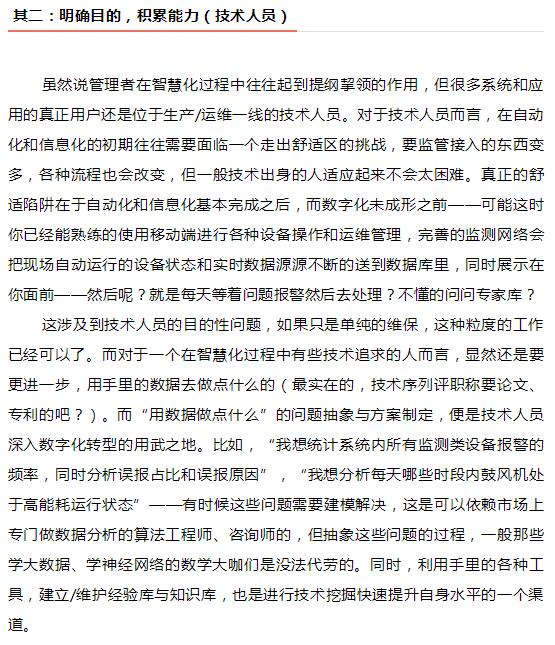 20191026143333_4007 大本钱210cc(中国大陆)官方网站