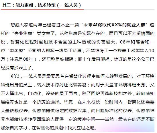 20191026143418_8851 大本钱210cc(中国大陆)官方网站