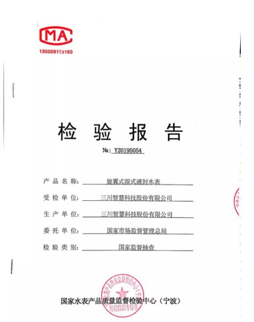 大本钱210cc(中国大陆)官方网站