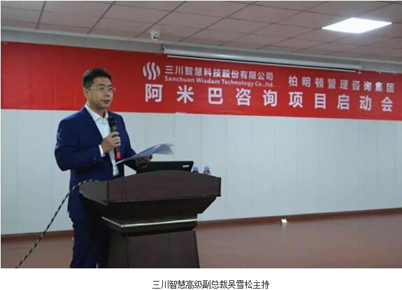 大本钱210cc(中国大陆)官方网站