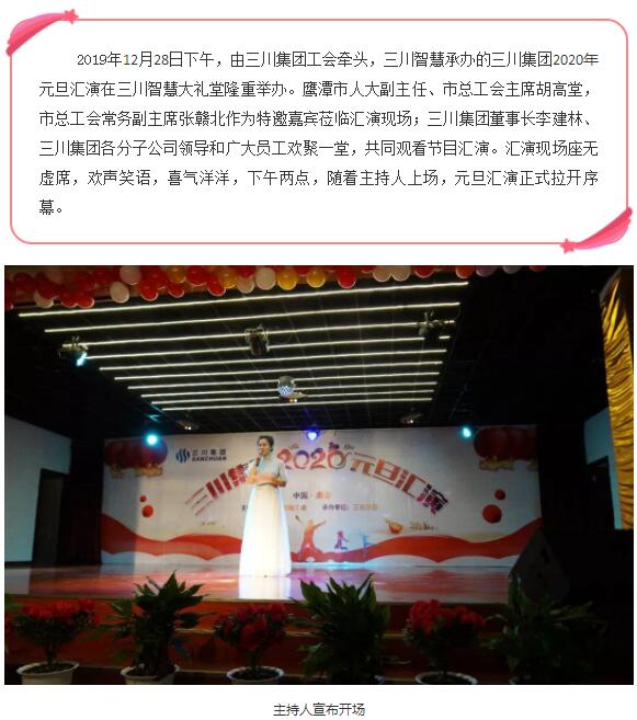 大本钱210cc(中国大陆)官方网站