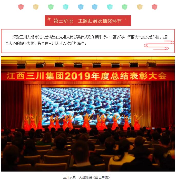 大本钱210cc(中国大陆)官方网站