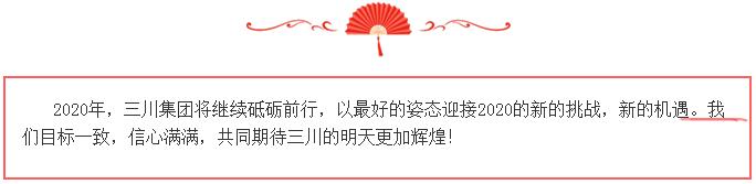 大本钱210cc(中国大陆)官方网站