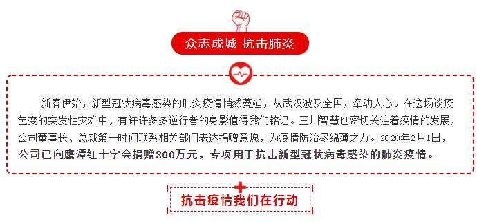 大本钱210cc(中国大陆)官方网站