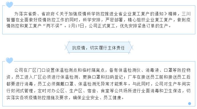 大本钱210cc(中国大陆)官方网站
