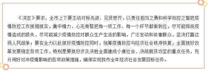 大本钱210cc(中国大陆)官方网站