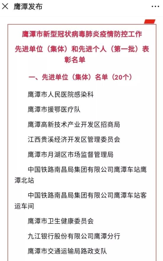 大本钱210cc(中国大陆)官方网站