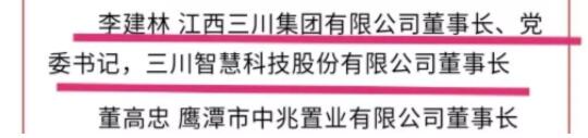 大本钱210cc(中国大陆)官方网站