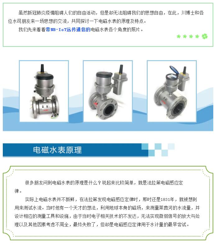 大本钱210cc(中国大陆)官方网站