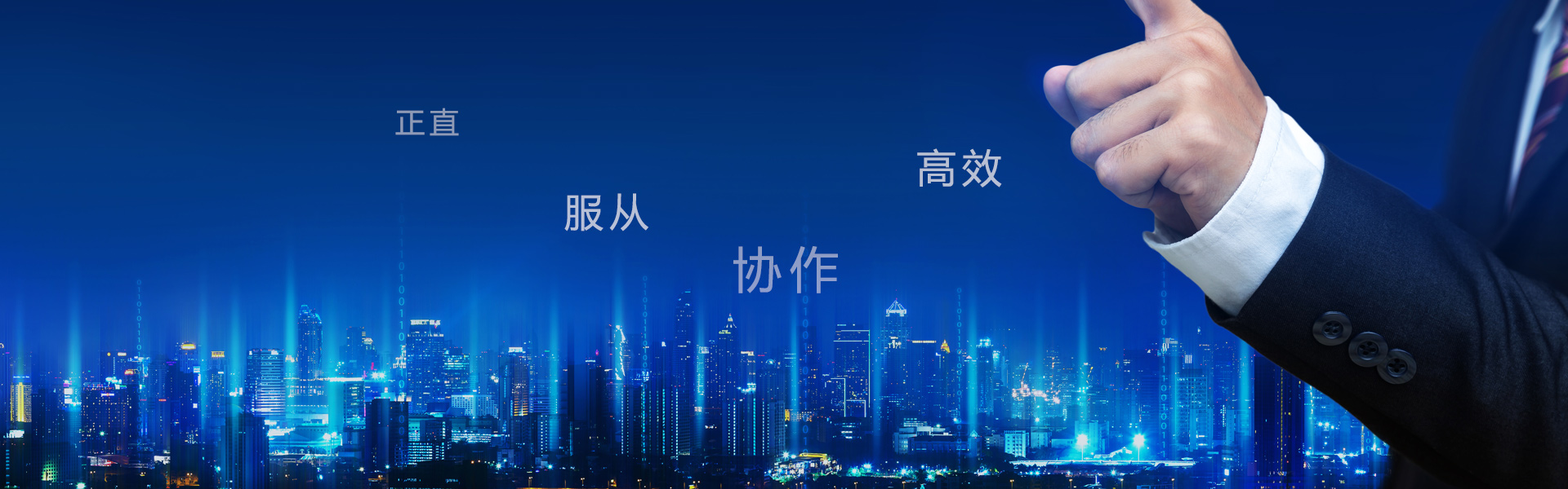 2020052614055808