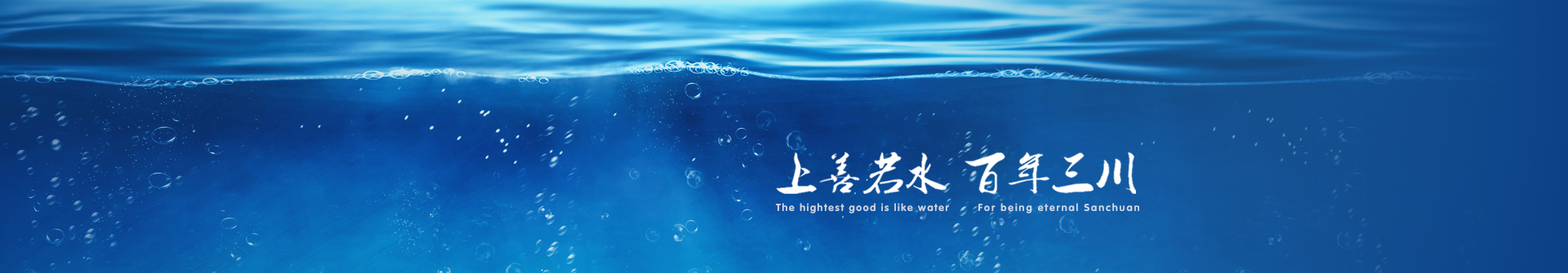 index-01banner