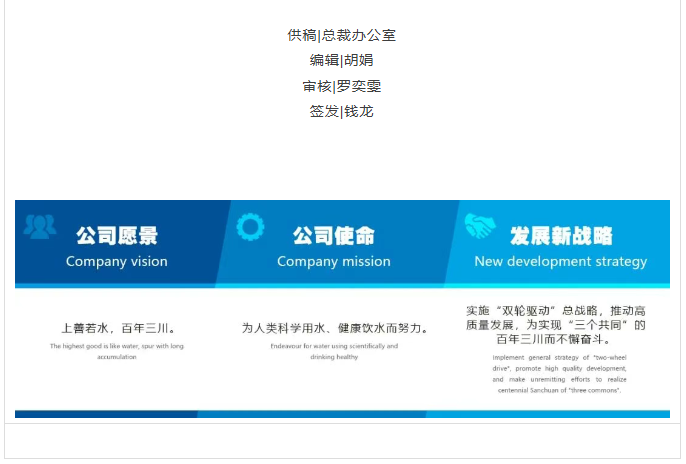 QQ20250616-085355.png