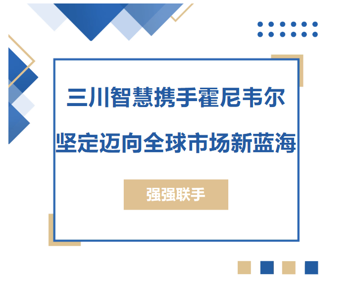 QQ20250616-090444.png