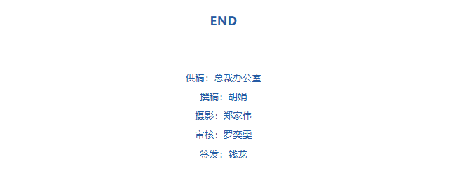 QQ20250616-090637.png